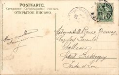 CPA Fantaisie Paysage 