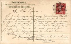 CPA Fantaisie Paysage 