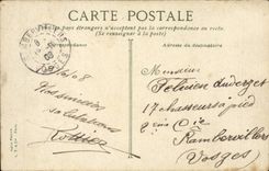 Paris - 8 - Elys3ee palace - CPA