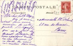 Paris - 8 - Place of the Harmony - CPA