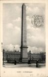 Paris - 8 - Place of the Harmony - the Obelisk - CPA