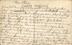 Paris - 5 - Val de Grâce - CPA