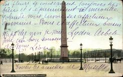 Paris - 8 - Place of the Harmony - CPA