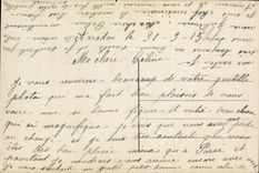 Fantasy - Man - Man with bouquet - CPA