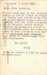 Toulouse - Les Jacobins - CPA 