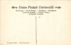 Museum of Chantilly - Teniers - Portrait of Dramd Count - CPA