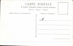 Paris - 5 - the Pantheon CPA