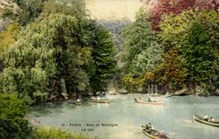 Paris - 16 - Bois de Boulogne - Le Lac - CPA 
