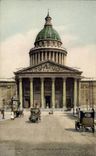 Paris - 5 - the Pantheon - CPA