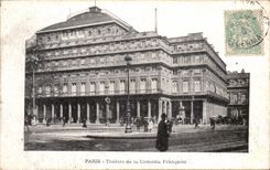 Paris - Theatre de la Comedie Francaise - CPA 