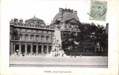 Paris - 1 - Cour du Louvre - CPA 