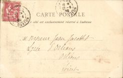 Paris - 12 - Tour de l'Horloge - CPA -
