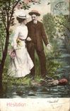 Fantaisie - Couple take a romantic walk CPA 