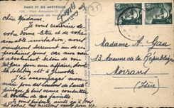 Paris - 7 - Bridge Alexandre III CPA