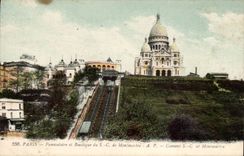 Paris - 18 - Sacre Coeur - Montmartre CPA 