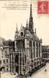Paris - 1 - La Sainte Chapelle - CPA 