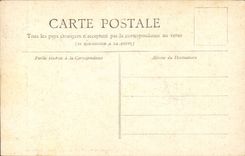 Paris - 5 - Val de Grâce - Collection Small Newspaper - CPA
