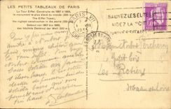 Paris - 7 - Eiffel Tower - Eiffel Tower - CPA