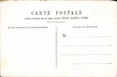 Paris - 6 - Garden of Luxembourg - the Senate - Illustration CPA