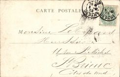 Paris CPA Botanical garden