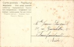 CPA Fantasy Happy New Year