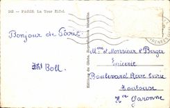 MODERN CARD Eiffel Tower