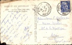 MODERN CARD Eiffel Tower seen of the palate of Chaillot