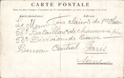 Paris CPA Jardin des Tuileries