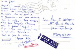 MODERN CARD Romania Rumania Ploiesti