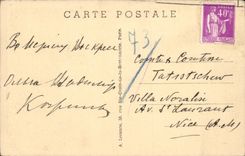 Paris CPA Eiffel Tower