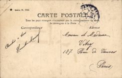 CPA Fantasy Child flowered Balcony