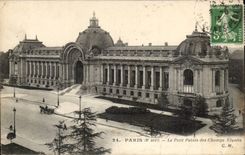 Paris CPA the small palace of the Champs Elysees