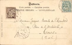 CPA Fantasy landscape and Rabbits rabbits