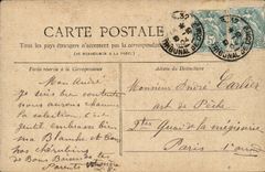 Paris CPA the park Heap (Naumachie)