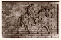 CPA the Louvre Asian Antiquities Bull wing (ceramic Suse)