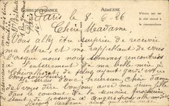 Paris CPA Le lac du Bois de Boulogne