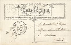 CPA Fantasy Children