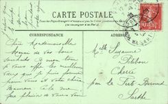 Paris CPA Hotel de ville