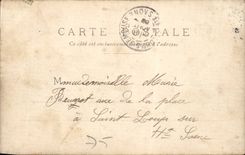 CPA Paris Lake of the field of March