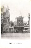 CPA Paris Le moulin rouge ( redmill )