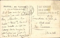 MODERN CARD Paris Arc de Triomphe