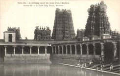 CPA Inde India L'etang sacre du lotus d'or a Madura 