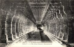 CPA Inde India Le grand cloitre de Rameswaram