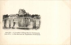 CPA Inde India Le rocher et l'etang sacre de Trichinopoly
