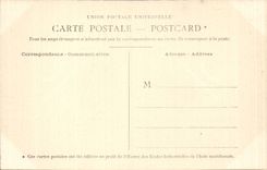 CPA Inde India Vue generale du Teppakoulam