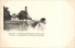 CPA Inde India L'eglise du St Redempteur a Trichinopoly