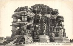 CPA Inde India Ruines du porche crucifere du temple jainite a Gwahor