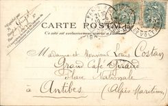 Paris CPA Hotel de ville