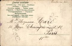 CPA Fantasy Happy New Year