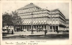 Paris CPA Theatre francais